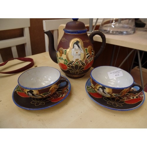 412 - HAND DECORATED ORIENTAL TEA SET. TEAPOT & 2 CUPS/SAUCERS.