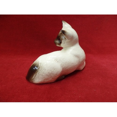 3 - ROYAL DOULTON SIAMESE CAT