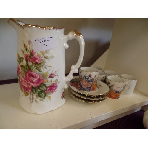 81 - DALYN FINE BONE CHINA JUG WITH GILT RIM. TOGETHER WITH 6 X JAPANESE SHIBATA ESPRESSO SIZE CUPS, AND ... 