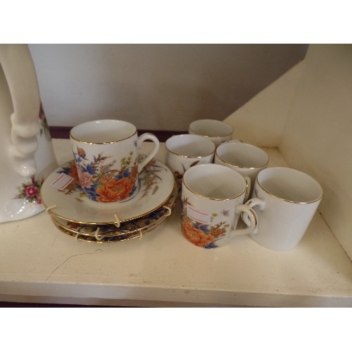 81 - DALYN FINE BONE CHINA JUG WITH GILT RIM. TOGETHER WITH 6 X JAPANESE SHIBATA ESPRESSO SIZE CUPS, AND ... 