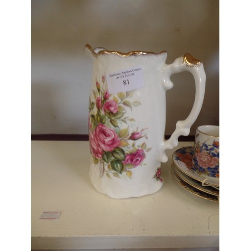 81 - DALYN FINE BONE CHINA JUG WITH GILT RIM. TOGETHER WITH 6 X JAPANESE SHIBATA ESPRESSO SIZE CUPS, AND ... 