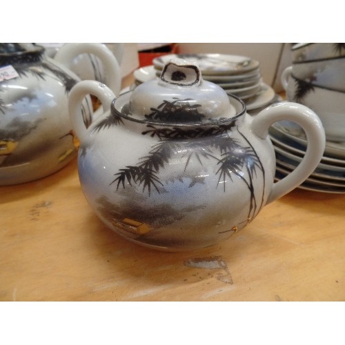 260 - BONE CHINA ORIENTAL TEA SET. TEAPOT, WATER POT, 2 HANDLED POT, CUPS, SAUCERS & PLATES.