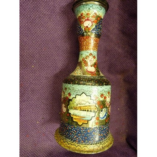 104 - DECORATIVE HOOKAH PIPE, MISSING THE PIPE.