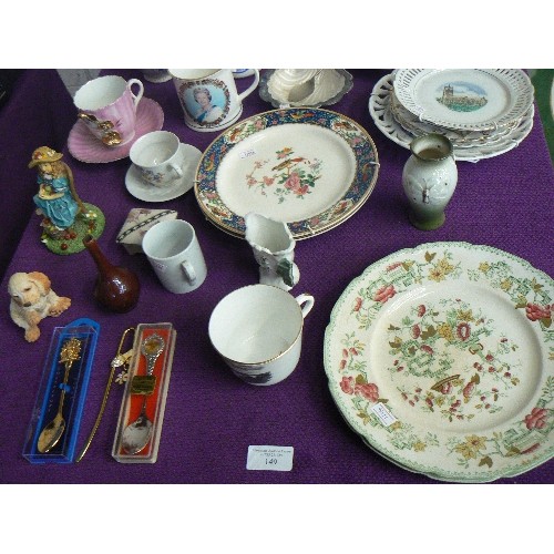 149 - MIXED VINTAGE CERAMICS. INC PLATES, JUGS, CHAMBER POT, TRINKET BOXES, VASES, CUPS/SAUCERS, SOUVENIR ... 