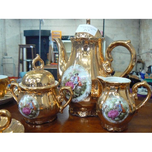 217 - VINTAGE GOLD 'BONDWARE STYLE' TEA SET. COURTING COUPLE. TEA, SUGAR & MILK, WITH 6 DUO'S.