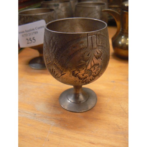 255 - BRASSWARE. INC SET OF 6 TINY INDIAN GOBLETS, WITH A PAIR OF OWLS, A MINIATURE DECANTER.