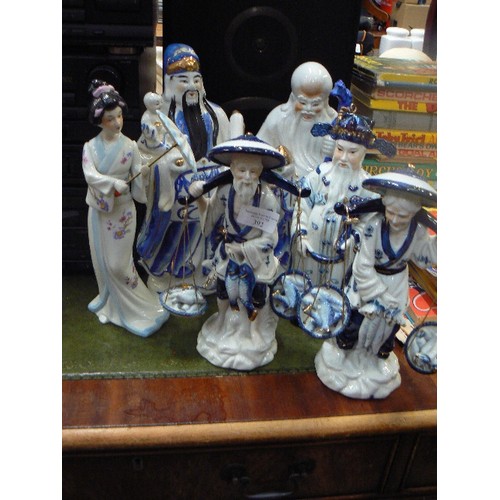 392 - ORIENTAL FIGURES. X 6 CERAMIC. INC ELDERS, FISH CARRIERS, LADY WITH PARASOL.