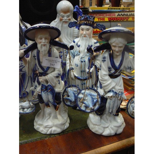 392 - ORIENTAL FIGURES. X 6 CERAMIC. INC ELDERS, FISH CARRIERS, LADY WITH PARASOL.