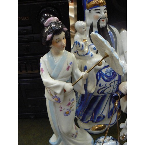 392 - ORIENTAL FIGURES. X 6 CERAMIC. INC ELDERS, FISH CARRIERS, LADY WITH PARASOL.