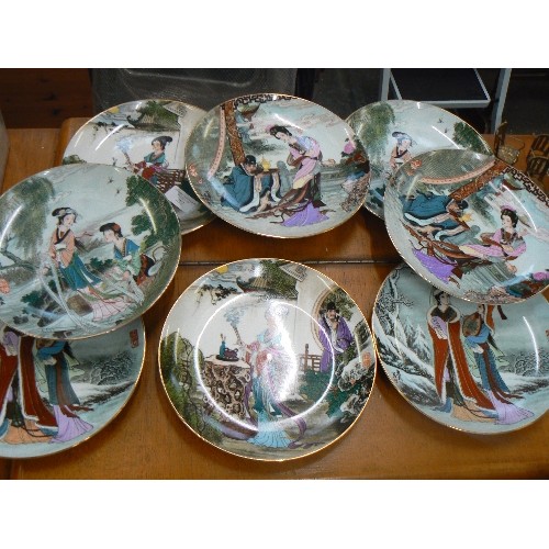 277 - 8 X DECORATIVE PLATES FOR DISPLAY. DECORATED WITH JAPANESE GEISHA STYLE FIGURES.