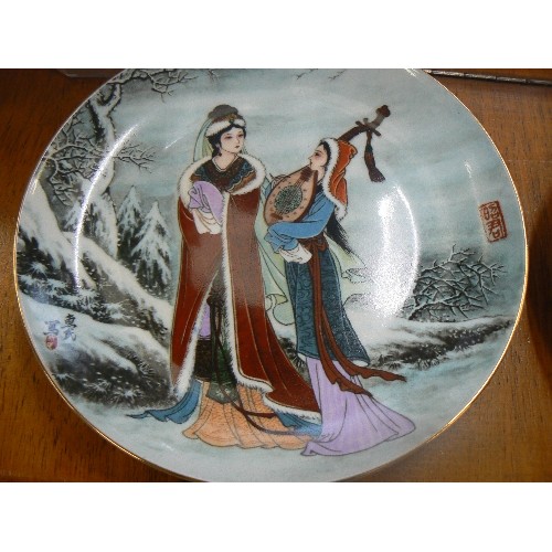 277 - 8 X DECORATIVE PLATES FOR DISPLAY. DECORATED WITH JAPANESE GEISHA STYLE FIGURES.