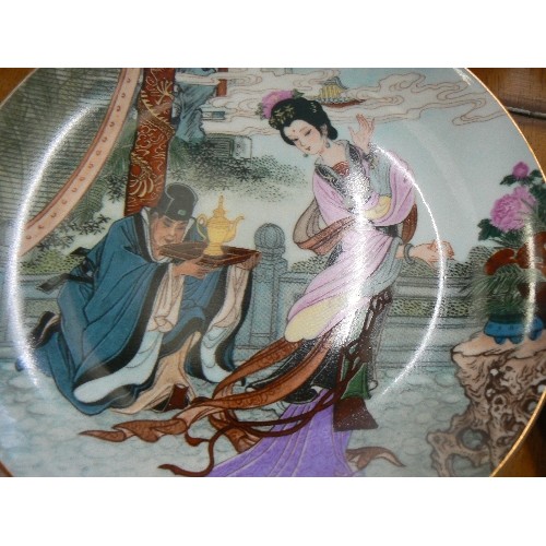 277 - 8 X DECORATIVE PLATES FOR DISPLAY. DECORATED WITH JAPANESE GEISHA STYLE FIGURES.