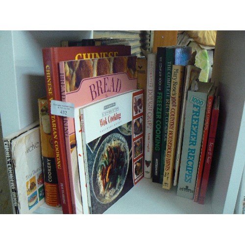 432 - CUBE OF COOKING BOOKS