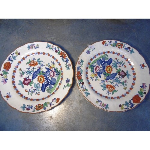 186 - SPODE ITALIAN FRUIT BOWL (OLD OVAL MARK), PAIR OF BOOTH'S 