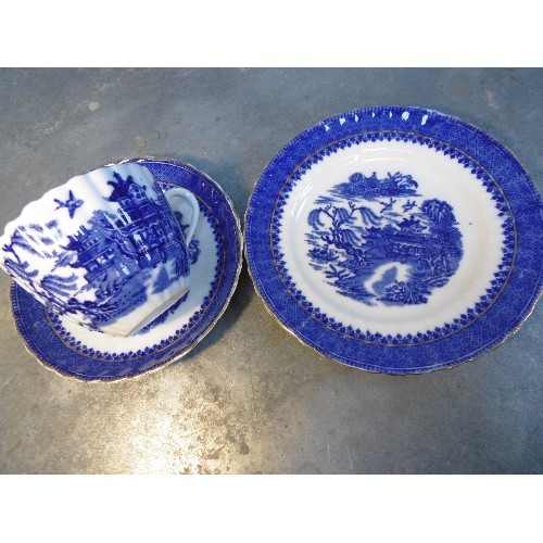 187 - A MID 19TH CENTURY RIDGWAY BONE CHINA CUP & SAUCER  WITH MATCHING CAKE PLATE - BURGUNDY & BLUE STRIP... 