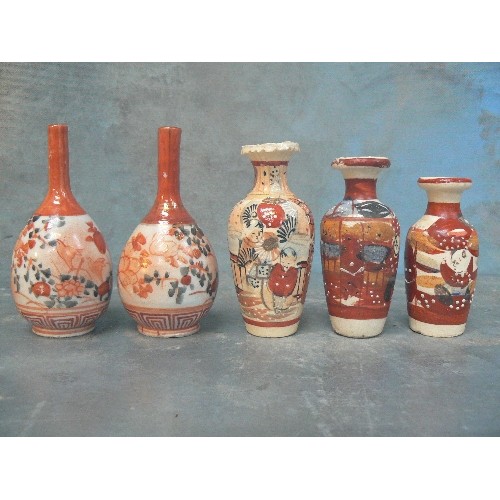 200 - 5 X ANTIQUE MINIATURE JAPANESE VASES INCLUDING A PAIR OF KUTANI BOTTLE VASES(1 HAS CRACK IN BODY) , ... 