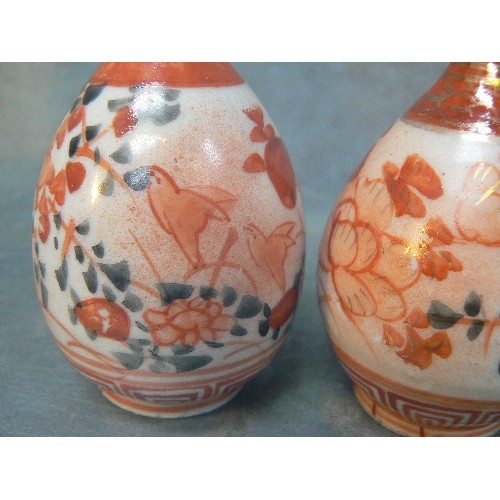 200 - 5 X ANTIQUE MINIATURE JAPANESE VASES INCLUDING A PAIR OF KUTANI BOTTLE VASES(1 HAS CRACK IN BODY) , ... 