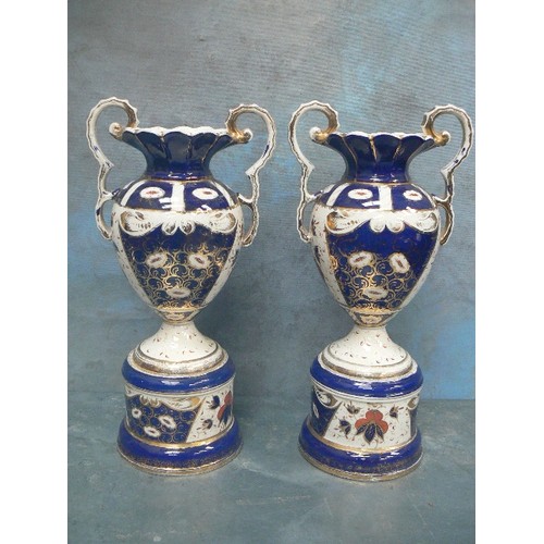 201 - PAIR OF LARGE VICTORIAN STAFFORDSHIRE VASES ON STANDS IN DERBY COLOURS & GAUDY WELSH STYLE, 47CM,