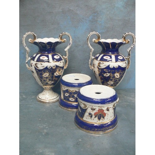 201 - PAIR OF LARGE VICTORIAN STAFFORDSHIRE VASES ON STANDS IN DERBY COLOURS & GAUDY WELSH STYLE, 47CM,