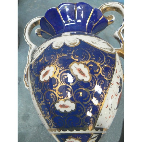 201 - PAIR OF LARGE VICTORIAN STAFFORDSHIRE VASES ON STANDS IN DERBY COLOURS & GAUDY WELSH STYLE, 47CM,