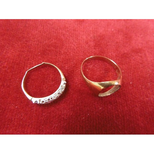 20 - 2 X 9ct GOLD RINGS, ONE WITH RUBY AND DIAMOND THE OTHER GOLD SIGNET RING NO STONE WEIGHT 3.69g