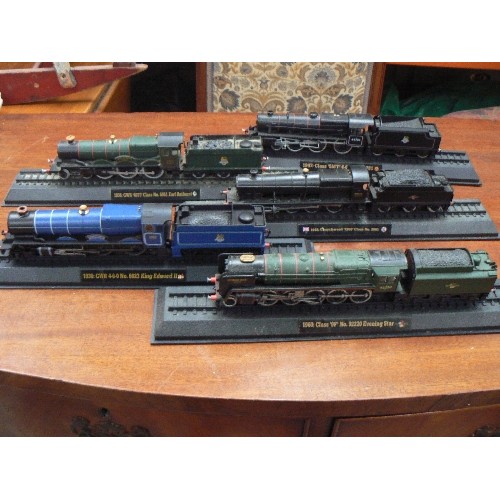 478 - 5 STATIC BRITISH RAILWAYS LOCOMOTIVES ON DISPLAY PLINTHS INC EVENING STAR