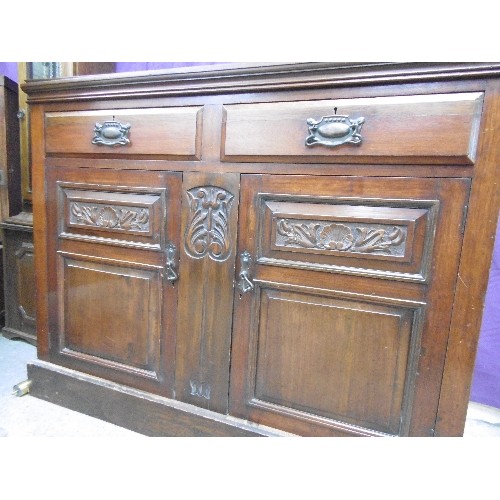 378 - EDWARDIAN MAHOGANY BOOKCASE CABINET - 
 OR A SIDEBOARD IF PREFERRED WITHOUT THE TOP. WITH ART NOUVEA... 