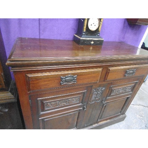 378 - EDWARDIAN MAHOGANY BOOKCASE CABINET - 
 OR A SIDEBOARD IF PREFERRED WITHOUT THE TOP. WITH ART NOUVEA... 