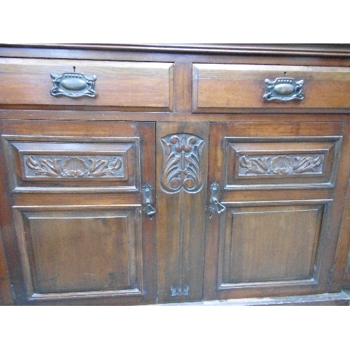 378 - EDWARDIAN MAHOGANY BOOKCASE CABINET - 
 OR A SIDEBOARD IF PREFERRED WITHOUT THE TOP. WITH ART NOUVEA... 