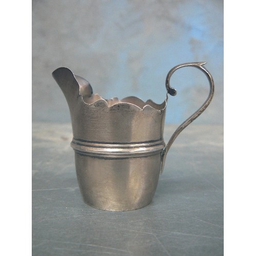 111 - COLLECTION OF SILVER ITEMS  A PILLBOX DATE 1959 LONDON ARI D NORMAN  A CREAMER JUG 1904 BIRMINGHAM J... 