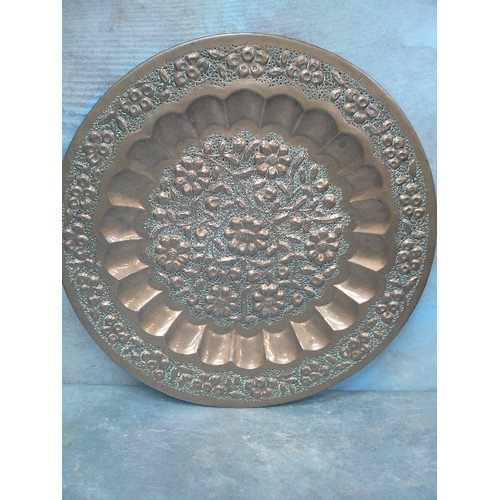 372 - INDIAN COPPER TRAY WITH FLORAL AND PIERCED DECORATION - 47CM DIA