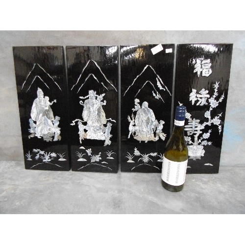 299C - FOUR CHINESE LACQUERED PANELS INLAID WITH MOTHER OF PEARL FIGURES OF IMMORTALS - 49CM X 19CM