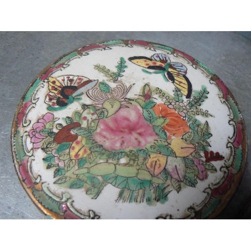 203C - 20TH CENTURY CHINESE PORCELAIN JAR WITH LID IN FAMILLE ROSE COLOURS WITH PANELS OF FLOWERS AND BUTTE... 