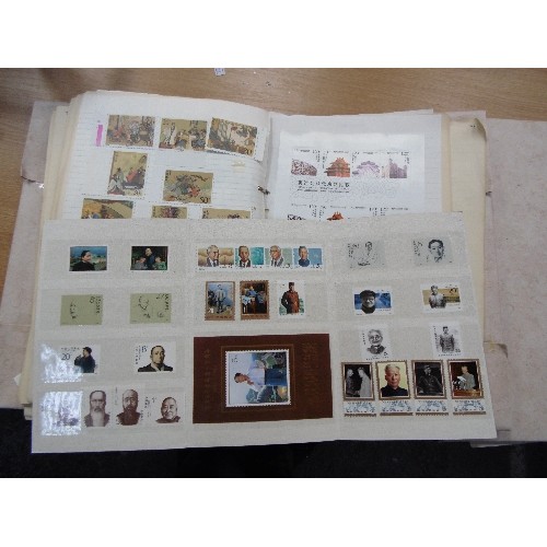 242 - TWO COMPREHENSIVE STAMP ALBUMS WITH THOUSANDS OF STAMPS. THE FIRST A (AJMAN) TO D (DOMINICAN REPUBLI... 