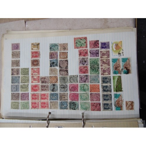 242 - TWO COMPREHENSIVE STAMP ALBUMS WITH THOUSANDS OF STAMPS. THE FIRST A (AJMAN) TO D (DOMINICAN REPUBLI... 