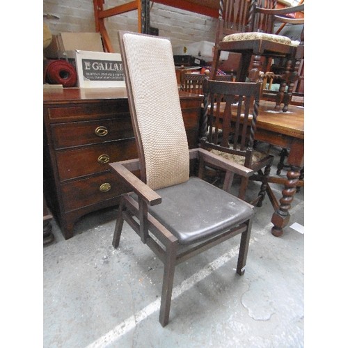 367B - AN UNUSUAL LATE 20TH CENTURY HIGH BACKED ARMCHAIR WITH WOVEN BACK - BELIEVED TO BE A LLOYD LOOM PROT... 