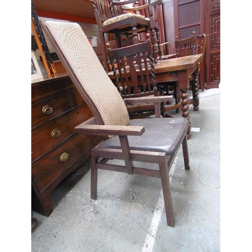 367B - AN UNUSUAL LATE 20TH CENTURY HIGH BACKED ARMCHAIR WITH WOVEN BACK - BELIEVED TO BE A LLOYD LOOM PROT... 