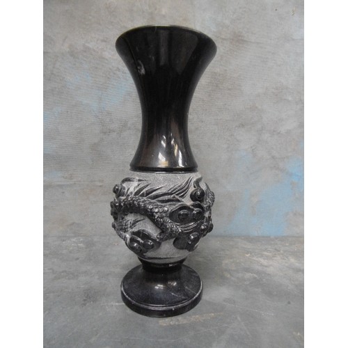 299E - A LARGE CHINESE BLACK MARBLE VASE CARVED WITH A DRAGON, CLOUDS AND SUN DESIGN. VERY HEAVY SCULPTURAL... 