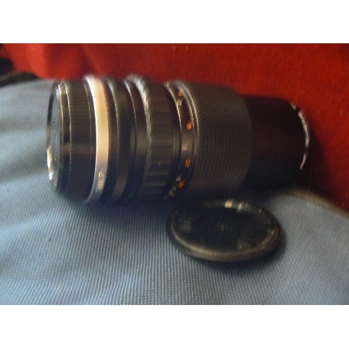 221 - OLYMPUS OM10 FILM CAMERA IN PROTECTIVE MIRANDA BAG. ALSO AN OLYMPUS AUTO-ZOOM LENS, AND ELECTRONIC F... 