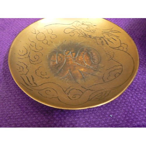 99F - BRASS HORSE REARING,  BRASS CELTIC PIN DISH,  INDIAN   DISHES, AND A HEAVY BIRD