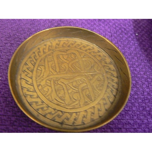 99F - BRASS HORSE REARING,  BRASS CELTIC PIN DISH,  INDIAN   DISHES, AND A HEAVY BIRD