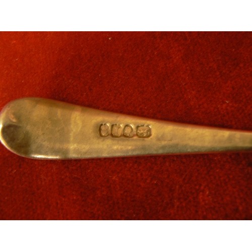 63 - 2 GEORGIAN SILVER FORKS AND A LARGE SERVING SPOON THE FORKS LONDON BY THOMAS WILKES BAKER 1816. THE ... 