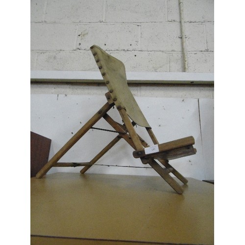 127 - VINTAGE CANVAS & WOODEN GOUT STOOL/LEG SUPPORT. ADJUSTABLE FRAME.