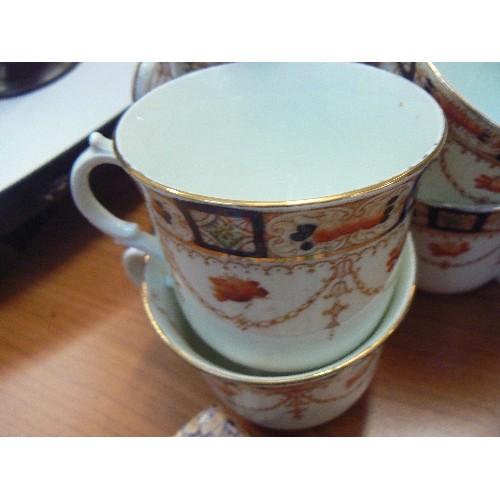 241 - VINTAGE CHINA TEA SET. 2 X CAKE PLATES, 10 X TRIOS.