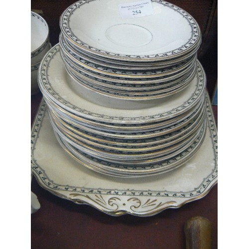 254 - DUCHESS CHINA, TEA SET. SERVING PLATES, CAKE PLATES, TEA, SUGAR, & 8 X DUOS.