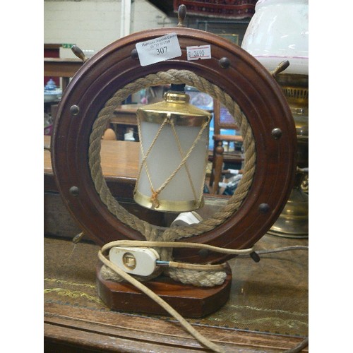 307 - SHIPS WHEEL & LANTERN TABLE LAMP.