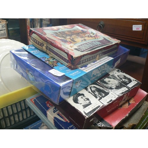 573 - QUANTITY OF VINTAGE JIGSAW PUZZLES