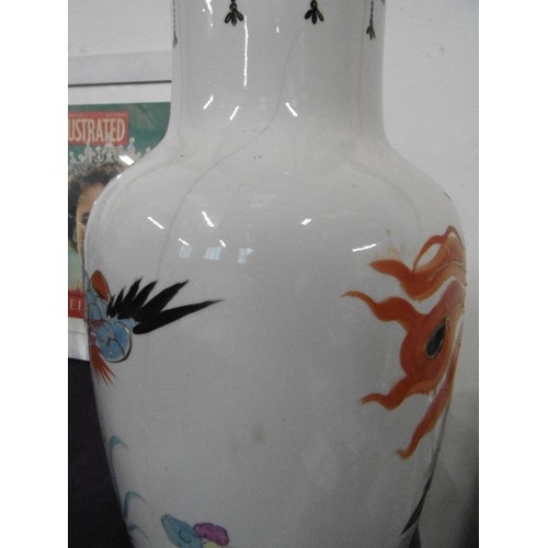 95 - LARGE ORIENTAL VASE. LOVELY DRAGON DESIGN. HAIRLINE CRACK.