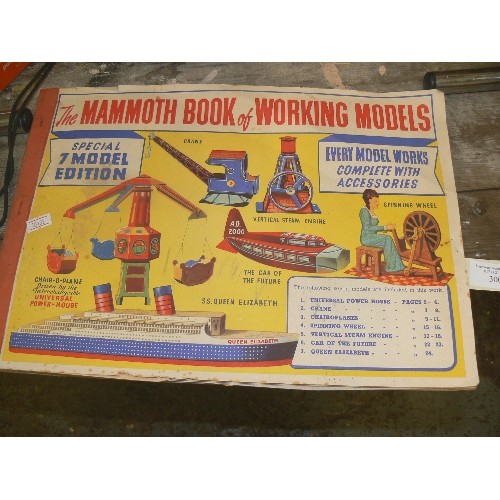 300 - 'THE MAMMOTH BOOK OF WORKING MODELS' SPECIAL 7-MODEL EDITION. INC VERTICAL STEAM ENGINE, CAR OF THE ... 