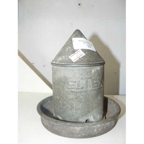 79 - VINTAGE ELTEX GALVANISED CHICKEN-POULTRY FEEDER, WATER DRINKER.